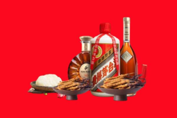 张家口桥东区烟酒回收礼品
