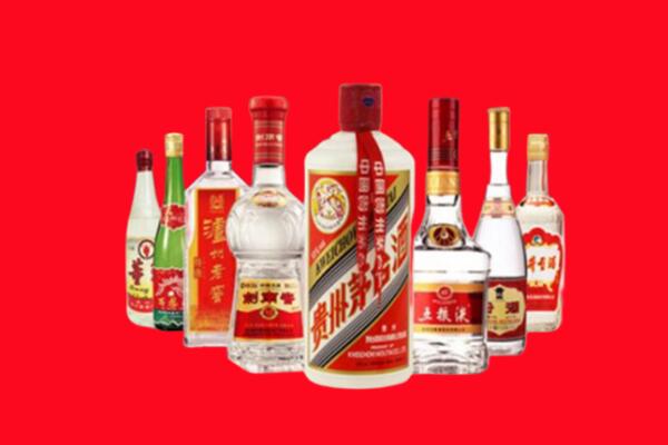 张家口桥东区回收名酒