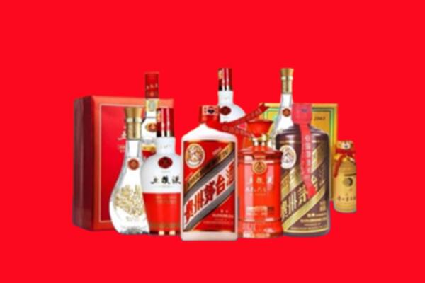 收购行情：张家口桥东区名酒回收值多少钱？