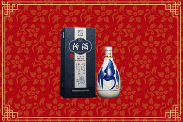 高价求购：张家口桥东区回收汾酒