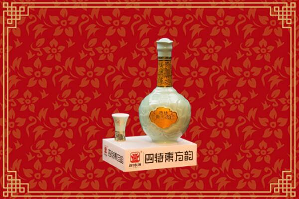 张家口桥东区回收四特酒