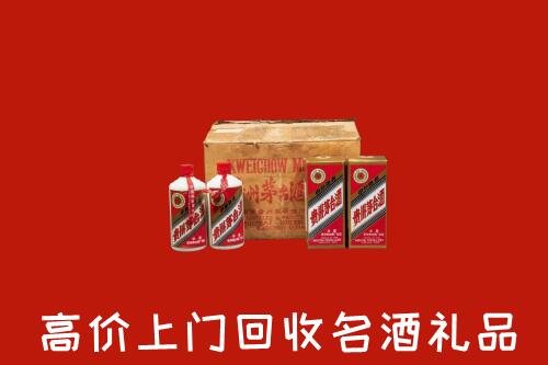 收购行情：张家口桥东区回收铁盖茅台酒