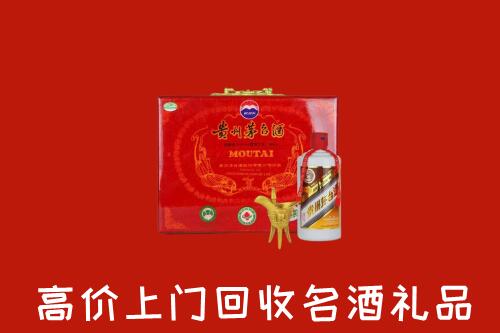 张家口桥东区回收茅台酒瓶